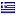 lancom.gr hosted country